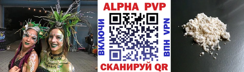 kraken зеркало  Игарка  Alpha-PVP крисы CK  закладки 