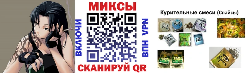 продажа наркотиков Игарка БУТИРАТ жидкий экстази