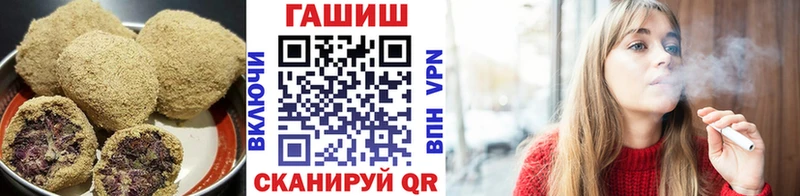 Canna-Cookies марихуана  darknet наркотические препараты  Игарка 