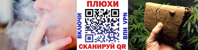 цены наркотик  Игарка  ГАШИШ хэш 