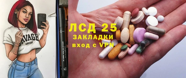кокаин VHQ Баксан