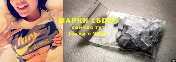кокаин VHQ Баксан