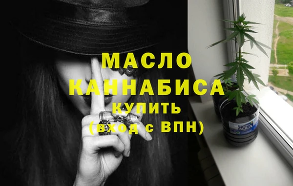 твердый Балахна