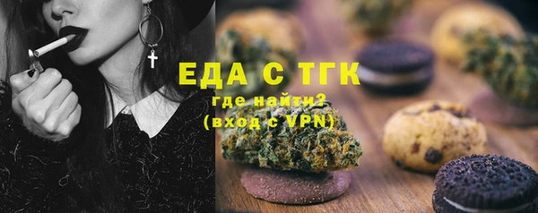 твердый Балахна