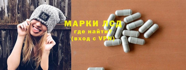 кокаин VHQ Баксан