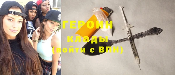 кокаин VHQ Баксан