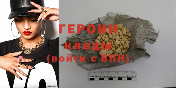 твердый Балахна