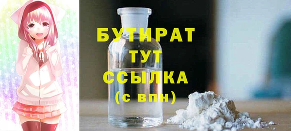 кокаин VHQ Баксан