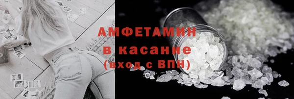 кокаин VHQ Баксан