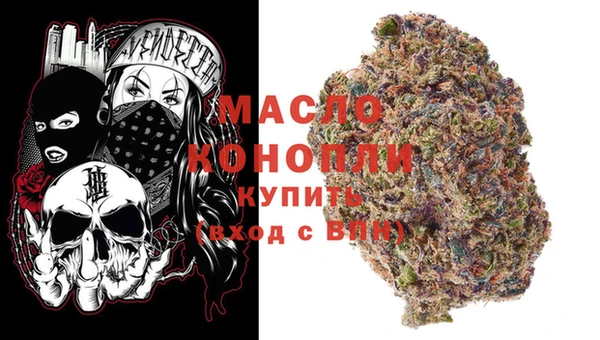 кокаин VHQ Баксан