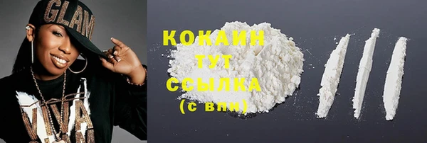 твердый Балахна