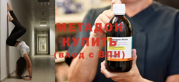 твердый Балахна