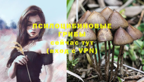 кокаин VHQ Баксан