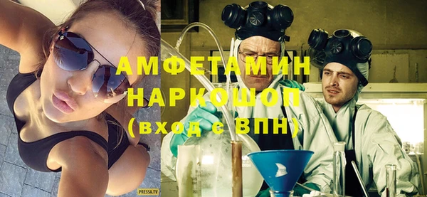 кокаин VHQ Баксан