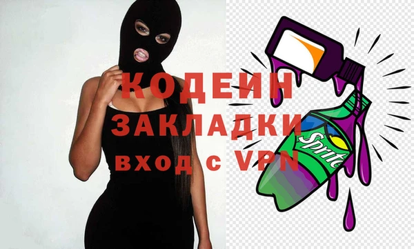 кокаин VHQ Баксан