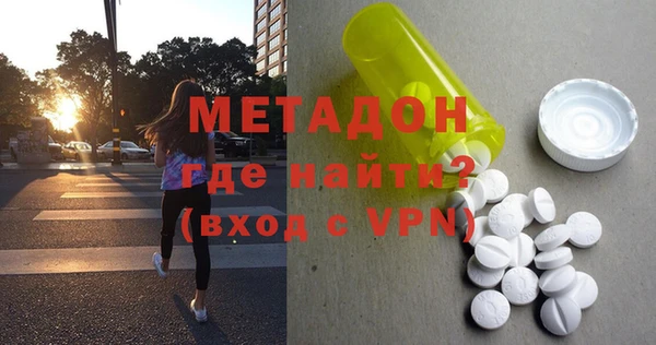 ПСИЛОЦИБИНОВЫЕ ГРИБЫ Россошь