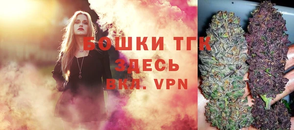 ALPHA PVP Балабаново