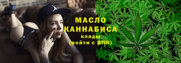 твердый Балахна