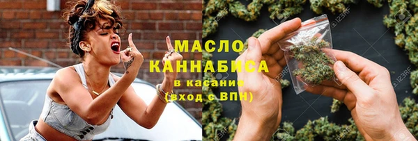 кокаин VHQ Баксан