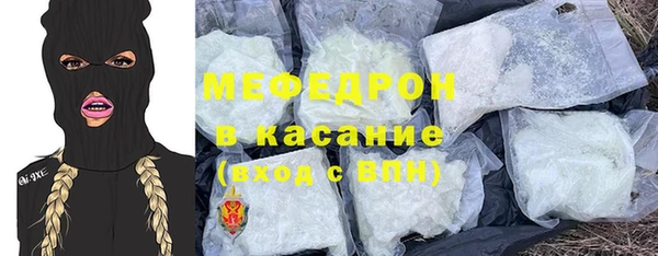 твердый Балахна