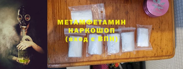 кокаин VHQ Баксан