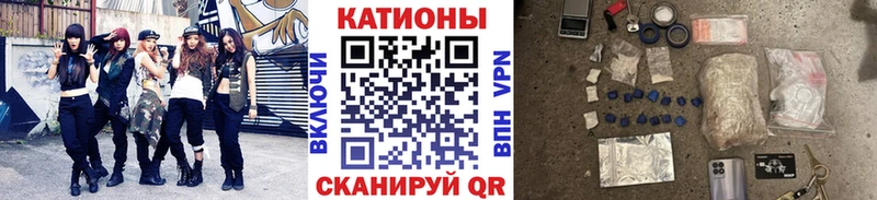 МЕФ кристаллы  Игарка 