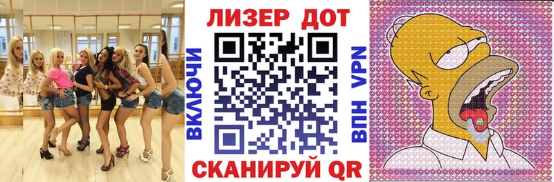 Марки NBOMe 1,5мг  где купить наркотик  Игарка 